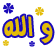 حمله : إرفع شعار رمضان بلا تلفاز صوم بإمتياز  903212